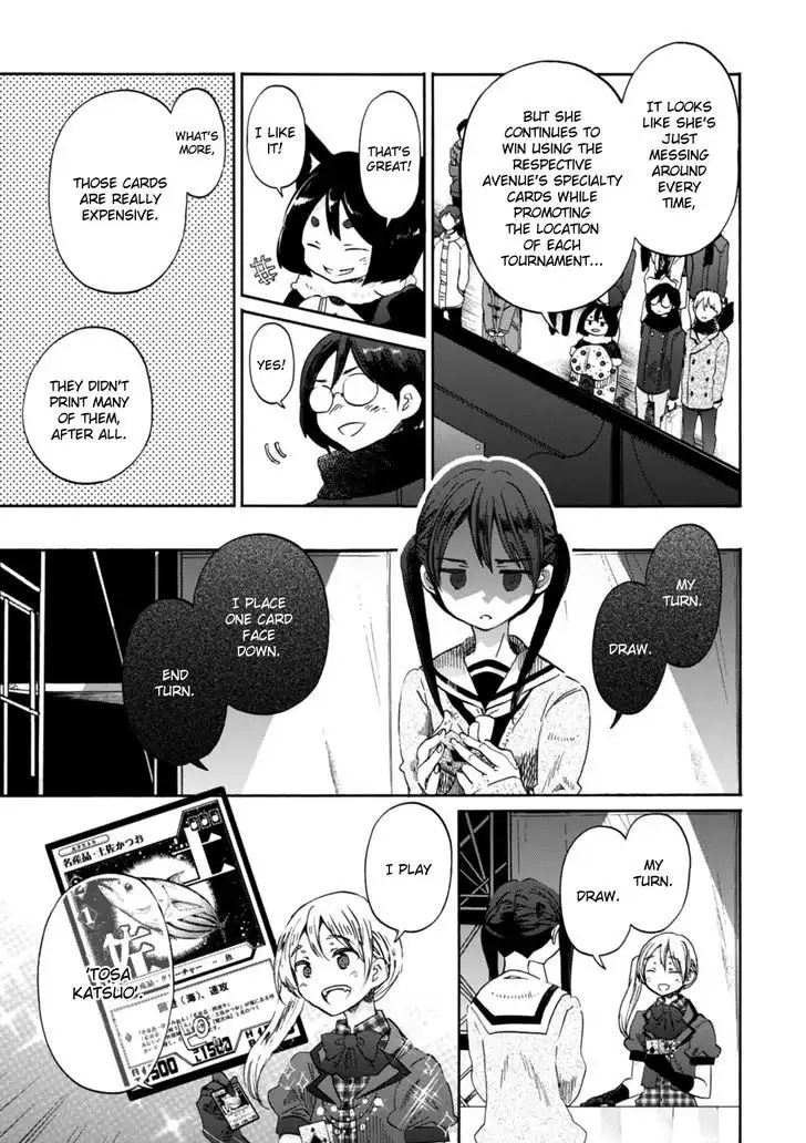 Wizard's Soul - Koi no Seisen Chapter 21 6